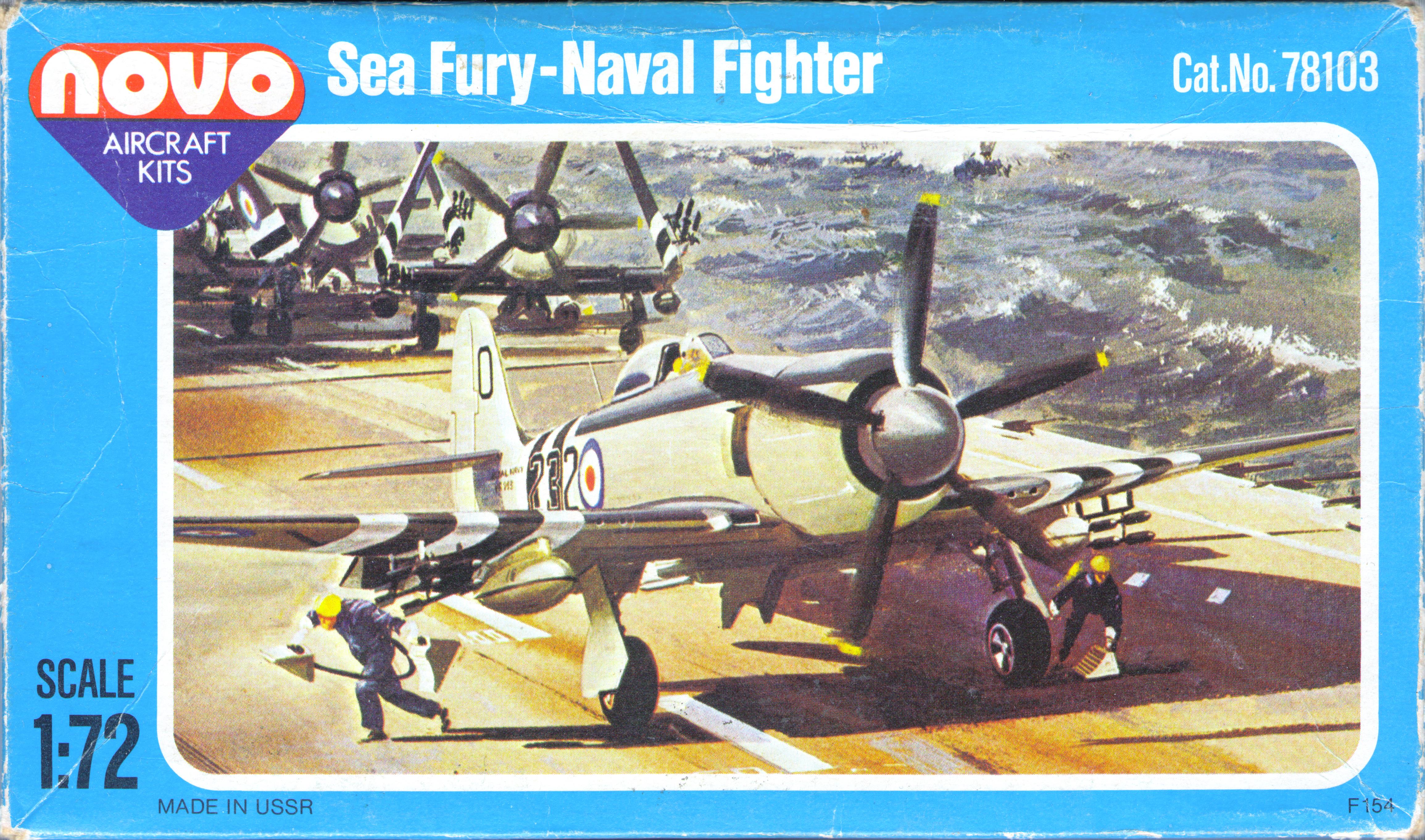  Верх коробки (тестовый выпуск) NOVO Toys Ltd F197 Curtiss P-40 Tomahawk
